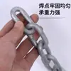 Corrente galvanizada a quente de fábrica por atacado corrente mecânica de elevação amarração decoração corrente de elevação corrente para roupas corrente de guarda-corpo