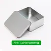 Caja rectangular de hojalata Caja metálica de embalaje para unidad USB Caja de hierro de almacenamiento con ventana abatible unida Caja vacía Caja plateada