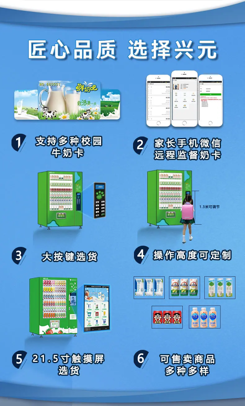 1稿_05.jpg