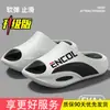 Sandalias Deportivas Gruesas Duraderas para Hombre 2026 Verano Exterior Antideslizantes Anti-Olor EVA