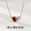 Collar de Plata de Ley S925 con Puntada de Diamante Amor Todo-partido Colgante de Corazón Coreano Personalidad Diseño de Nicho Sentido Colgante Individual para Mujer