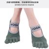 Zapatos venta caliente calcetines de yoga de cinco dedos suaves alta elasticidad amigable con la piel transpirables suela antideslizante banda ancha de baja presión talón abierto dedos divididos