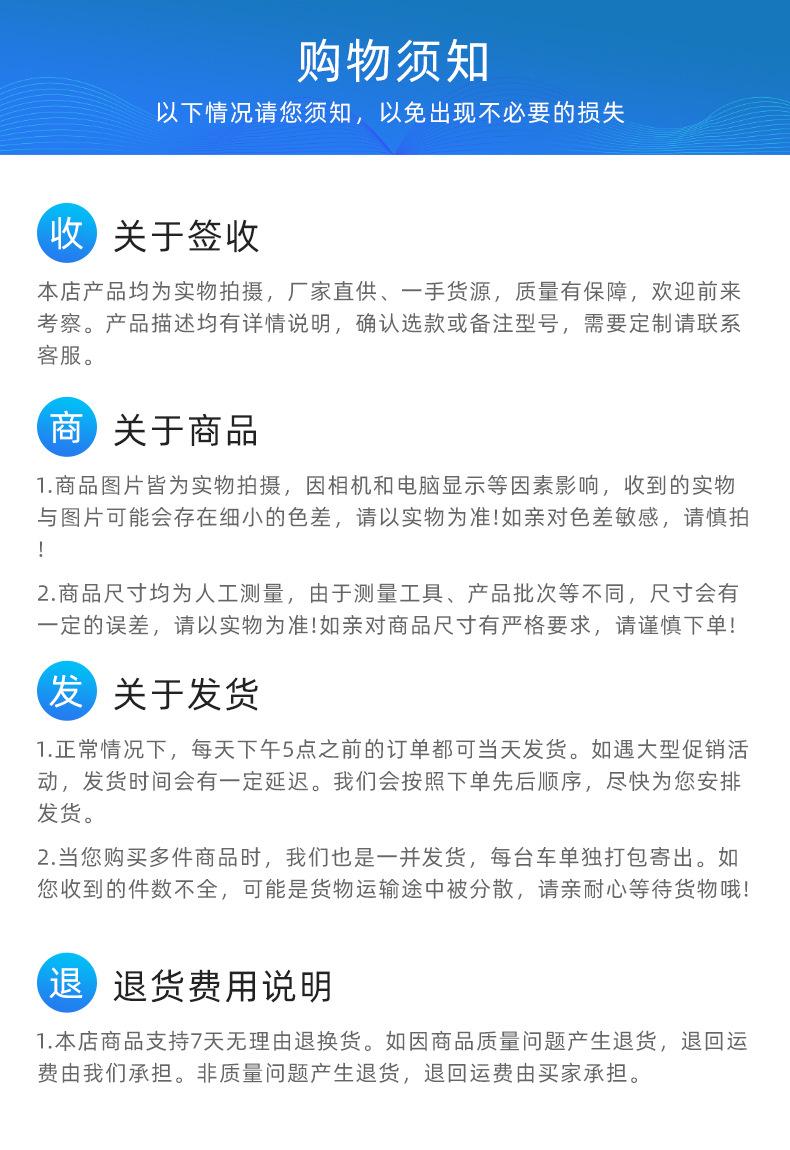 详情_09.jpg