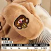 Chapéu cachecol para bebê tudo-em-um outono e inverno chapéu infantil chapéu de inverno masculino quente de pelúcia proteção para as orelhas chapéu de estudante fofo
