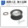 Tensor de Correa Adecuado para Mercedes-Benz A2722021019