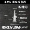 Grampo de Partição Pagoda Fixo Recipiente Reto Perfurando Diretamente Balde Plástico Conector de Mangueira Bico de Água Semi-Penetrante Metabo