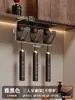 Portacepillos de dientes estilo vintage, instalación sin taladro, para baño, debajo del gabinete del espejo, colgado invertido para vaso de enjuague bucal y estante de almacenamiento de cepillos de dientes