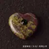 Pedra Bruta de Cristal Natural 2cm Formato de Coração Cravejado com Diamante Zircônia Safira Ametista Pedra Preciosa Acessórios para Joias DIY
