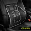 Soporte Lumbar para Coche Cuatro Estaciones Universal Doble Uso para Coche y Hogar Transpirable Seda de Hielo Cojín de Soporte Lumbar para Silla de Oficina Disipación de Calor Soporte Lumbar