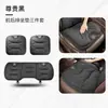 Adecuado para Cojín de Asiento Mercedes-Benz E300L/Clase E Clase C C260L/Clase S S450L/Glc Respaldo Lumbar Universal para Todas las Estaciones