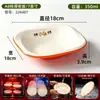 Vajilla de restaurante de bocadillos Shaxian, tazones especiales de melamina de dos colores para fideos, juego de tazones para fideos mixtos, dumplings, wontons y fideos para sopa