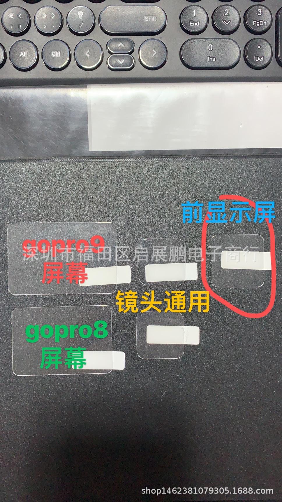 微信图片_20200916213447