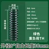 Mola de Molde Verde, Alta Qualidade Doméstica Padrão Japonês 65Mn Alta Resistência, Resistente a Altas Temperaturas Fio Plano Compressão Retangular Mola