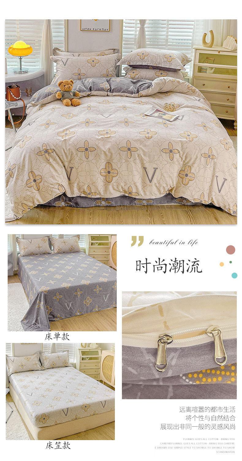 详情图(52).jpg