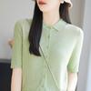 Cardigan de Tricô de Lã Fina com Gola Polo e Manga Curta para Mulheres, Top Liso Canelado com Mangas Três Quartos