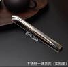 Pinza para Té de Latón Ceremonia del Té Seis Caballeros Pinzas Metálicas para Té Pinza para Taza de Lavado Herramienta de Tenedor Accesorios Pinza de Latón Antiescaldado Antideslizante