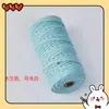 Cuerda de algodón trenzado 3mm 4mm de colores tapiz hecho a mano degradado color sólido cuerda de algodón material para colgante de coche cuerda para tejer diy hilo de algodón