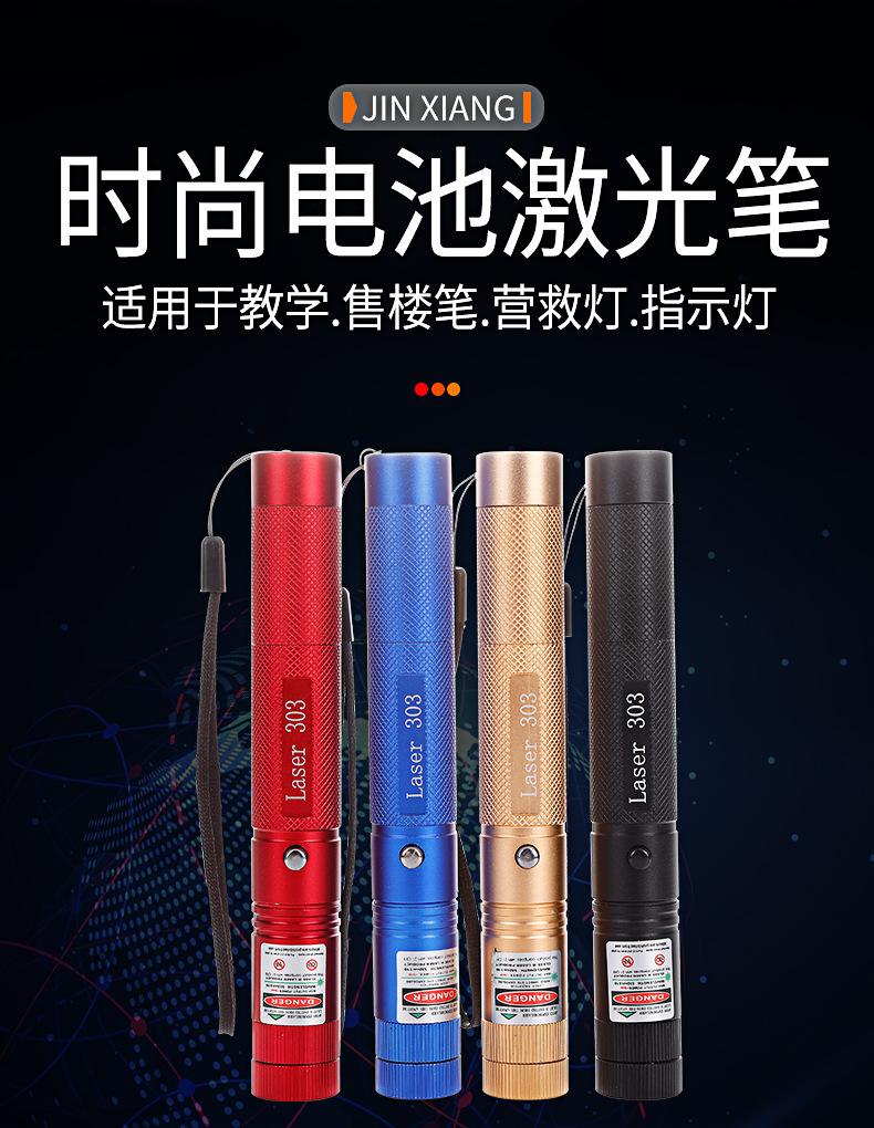 瑾翔_01.jpg