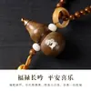 Nueva cadena para teléfono móvil de calabaza de sándalo estilo chino, cadena larga cruzada, accesorio de cultura tradicional china, collar vintage de cuentas budistas, cadena para suéter