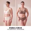 Lingerie Feminina Plus Size Com Aro Sem Costura Fina Push-up Anti-queda Europeia Americana Sutiã Liso