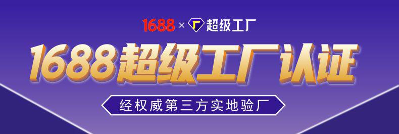 定制展示柜、多功能展示柜、高品质展示柜、创意展示柜、化妆品展示柜、化妆品陈列展示架、多层化妆品柜子、珠宝展示柜、透明玻璃珠宝展示柜、实木珠宝柜台、带锁珠宝展示柜、饰品展示柜、饰品玻璃展示柜、多层饰品陈列展示柜、烟草专卖烟柜、烟柜台、香烟展示柜、手机柜台、带灯手机展示柜、玻璃手机柜台、眼镜展示柜、面包展示柜、服装店展示柜、服装店中岛柜、服装店中岛台、服装店摆件柜、美甲陈列柜、礼品展示柜、亚克力礼品展示柜、方形礼品展示柜、手办玻璃展示柜、博物馆展示柜、中岛展示台、中岛台展示柜、带灯中岛展示台、产品展示台、工厂样品展示台、圆形地台展示台、烤漆展示台、橱窗展示台、货架展示柜、展示桌、玻璃柜子、透明玻璃柜、多层玻璃展示柜、展示柜堆头、娃娃机店接待台岛台外贸出口整店输出货架招牌展示柜灯箱发光字定制工厂
