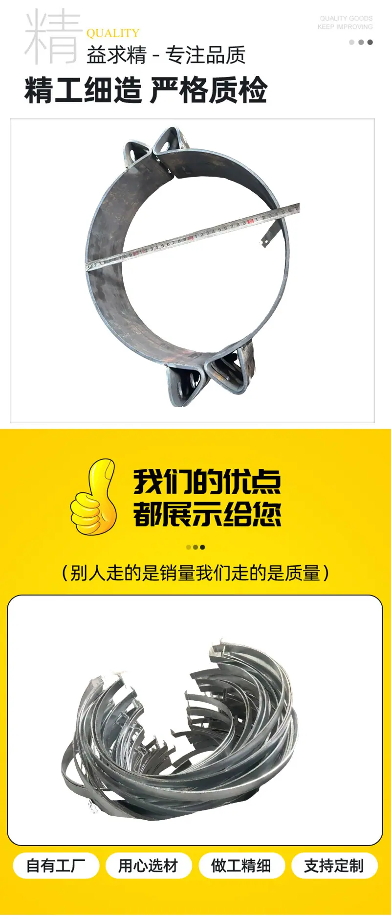 详情_05