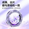 Adecuado para Película para Lente de Apple 18P/18Pm, Protector de Cámara Trasera Separado con Polvo Brillante, Anillo para Lente Anti-Rayaduras y Antiexplosión
