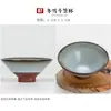 Taza de Té de Cerámica Rugosa, Cuenco de Té, Taza Cónica de Arena Púrpura, Taza de Maestro de Cerámica, Taza de Té Kung Fu Transformada en Horno de Pelo de Conejo, Cuerpo Delgado