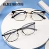 Gafas de marco superior avanzadas para cejas, montura de metal para hombre, montura completa, lente plana anti-luz azul, montura suave para hombres de negocios