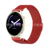 Adequado para Pulseira de Relógio de Aço Inoxidável Garmin Active 6 Modelo de Cabeça Convexa Pulseira de Relógio Lanix Garmin Active 6m