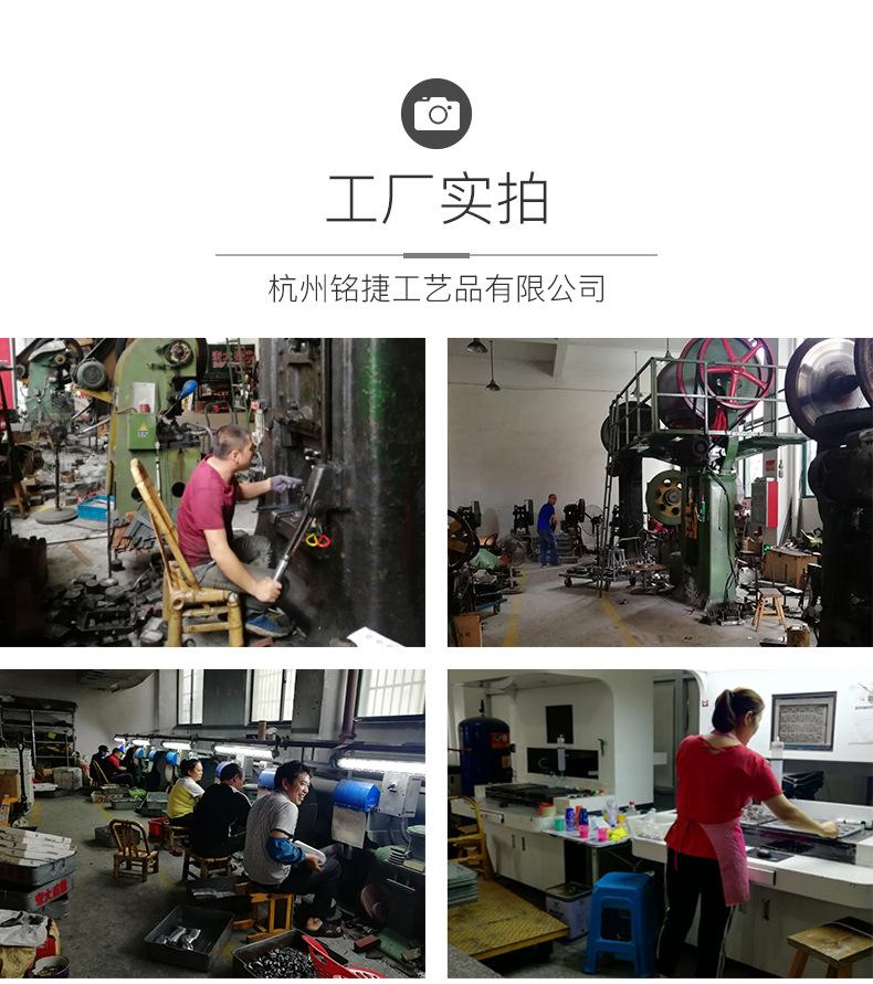 04马口铁_03