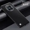 Adecuado para Funda de Teléfono Huawei Mate50 Protectora Cobertura Completa Anticaídas Moderna Simple Cuero Liso Antihuellas