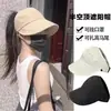 Sombrero de Sol para Adelgazar la Cara, Versión Mejorada, Sombrero de Sol de Secado Rápido, Sombrero de Pescador Plano de Ala Ancha para Hombre, Sombrero de Pescador para Mujer