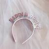 Diadema de Cumpleaños Transfronteriza Decoración Láser Letras Inglesas Feliz Cumpleaños Tocado Diadema de Lentejuelas Suministros para Decoración de Fiesta