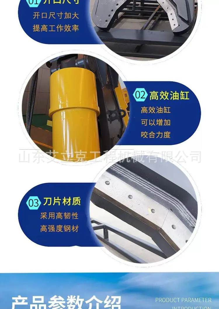 详情图片_06.jpg