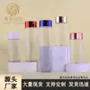 En Stock Botella Cápsula de Vacío de 50 ml, Botella de Embalaje de Plástico de Pared Gruesa para Mascotas para Productos de Salud, Botella de Plástico Transparente Recta