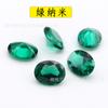 Gema artificial nano amarilla nano de cristal azul afilado con incrustaciones de cera en forma de huevo DIY gema resistente a altas temperaturas piedra desnuda ovalada