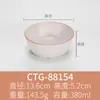 Bol pequeño de melamina imitación porcelana vajilla Famoso en Internet japonés creativo restaurante de hot pot vajilla de plástico bol de arroz bol de sopa restaurante comercial