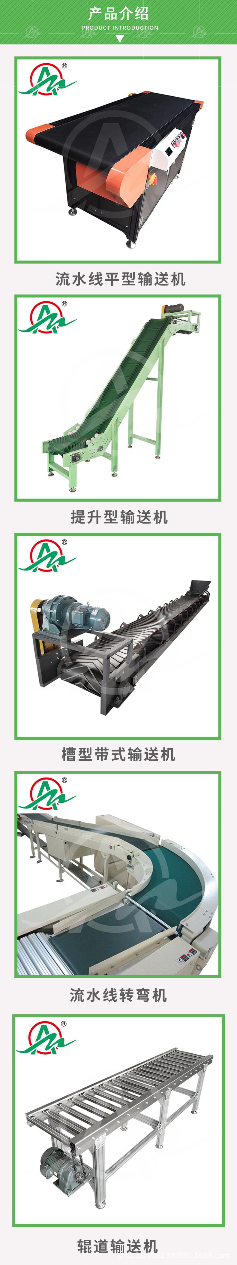 11-拷贝_05.jpg