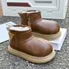 Botas Grandes de Algodão para Crianças 2025 Inverno Novo Estilo Botas de Neve do Nordeste Couro e Pelo Integrados Mais Veludo Aquecimento Antiderrapante Botas de Algodão para Meninos