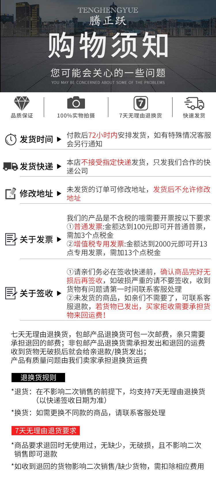 一键复制_20230214135334