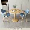 Mesas y Sillas Sencillas y Casuales para Recepción y Negociación de Apartamentos Pequeños, Mesa Redonda Pequeña para Balcón de Cafetería de Té con Leche, Mesas y Sillas de Ocio para Balcón