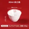 Série Boa Sorte: Louça de Melamina Estilo Chinês para Fondue, Pratos e Tigelas para Uso Comercial em Restaurantes de Carnes Assadas Especiais