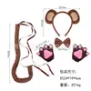 Set de Diadema de Cabeza de Mono Adorable Decoración de Animales Disfraz de Performance Animal para Niños Diadema de Orejas de Mono de Cola Larga Transfronterizo