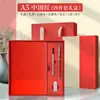 Set de Regalo de Cuaderno, Papelería de Cuaderno de Alta Calidad y Exquisita, Se Puede Imprimir con Logo, Adecuado para Negocios y Reuniones de Trabajo de Alta Gama