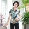 Camisa de verano para madre de mediana edad, camisa de mujer de 50 años de mediana edad y anciana, blusa fina y holgada de manga corta de verano