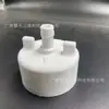 Adaptador de Dispositivo para Añadir Agua Transfronterizo para RV Dispositivo Portátil para Llenar Agua Adaptador de Tanque de Agua