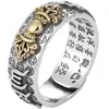Anillo valiente para hombre plata de ley retro diamante mortero mantra de seis caracteres solo cauteloso Sutra Sutra de boca viva marea de hombre
