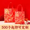 Bolsas de Tela No Tejida con Temática de Fortuna para Regalos de Año Nuevo, Bolsas de Regalo Engrosadas para Tabaco y Alcohol, Bolsas de Regalo de Año Nuevo al por Mayor en Stock