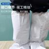 Cubrezapatos Desechables, Película Transpirable No Tejida, Cubrezapatos Engrosados, Cubrepies Especiales Engrosados Antipolvo para Granjas Ganaderas y Laboratorios
